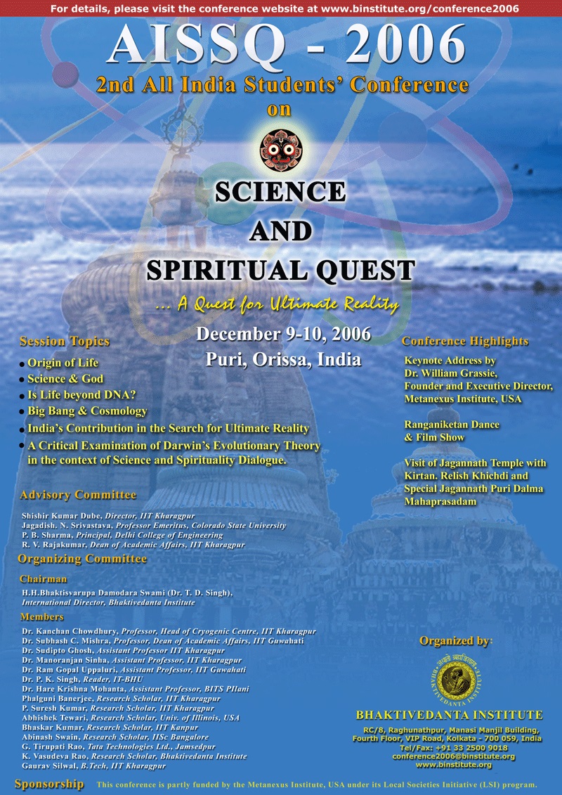 Science And Spiritual Quest (AISSQ) – Bhaktivedanta Institute