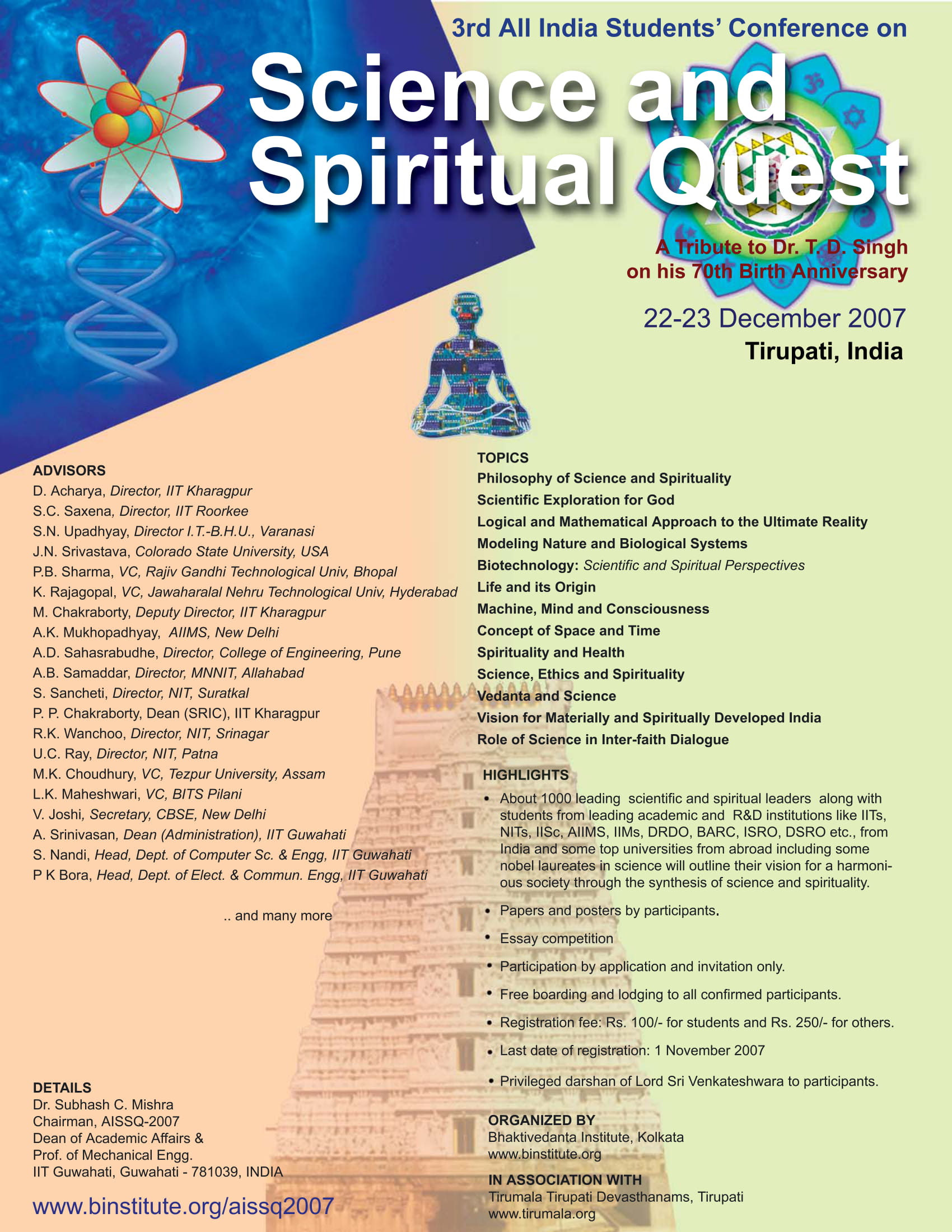 Science And Spiritual Quest (AISSQ) – Bhaktivedanta Institute