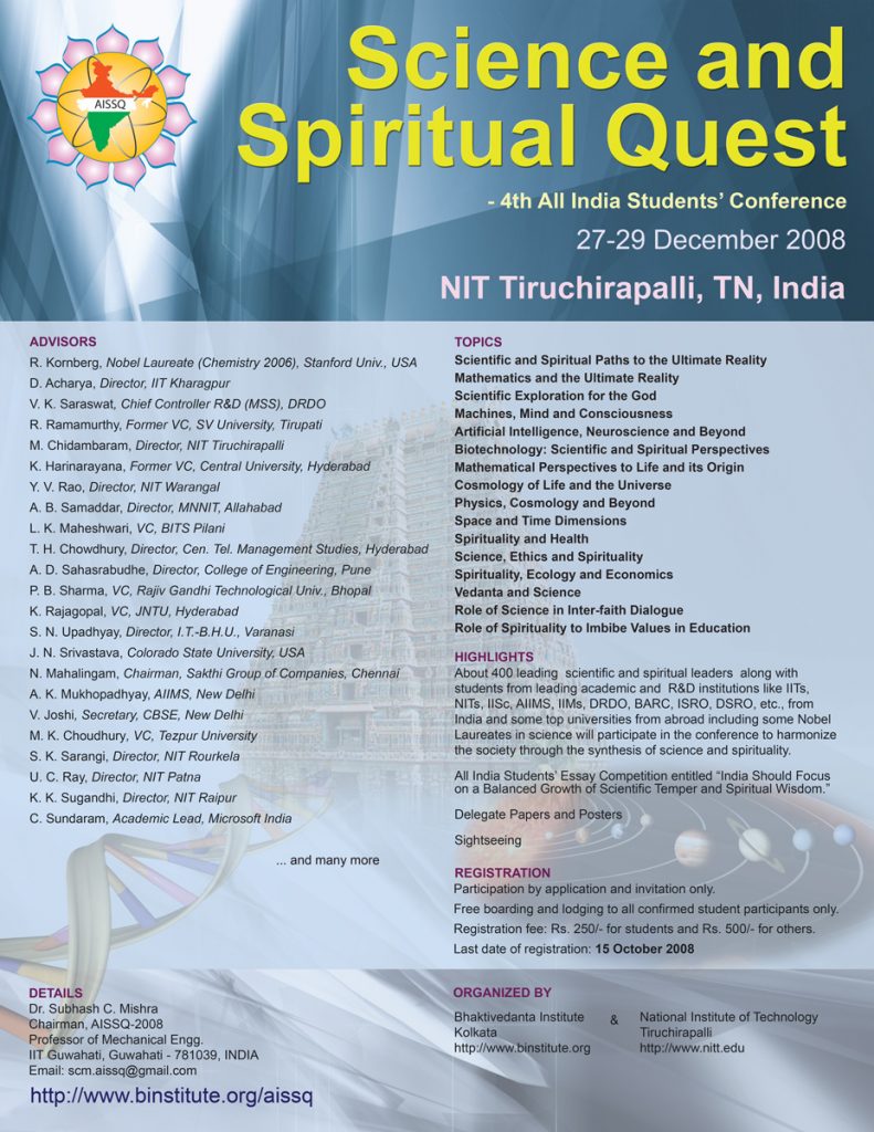 Science And Spiritual Quest (AISSQ) – Bhaktivedanta Institute