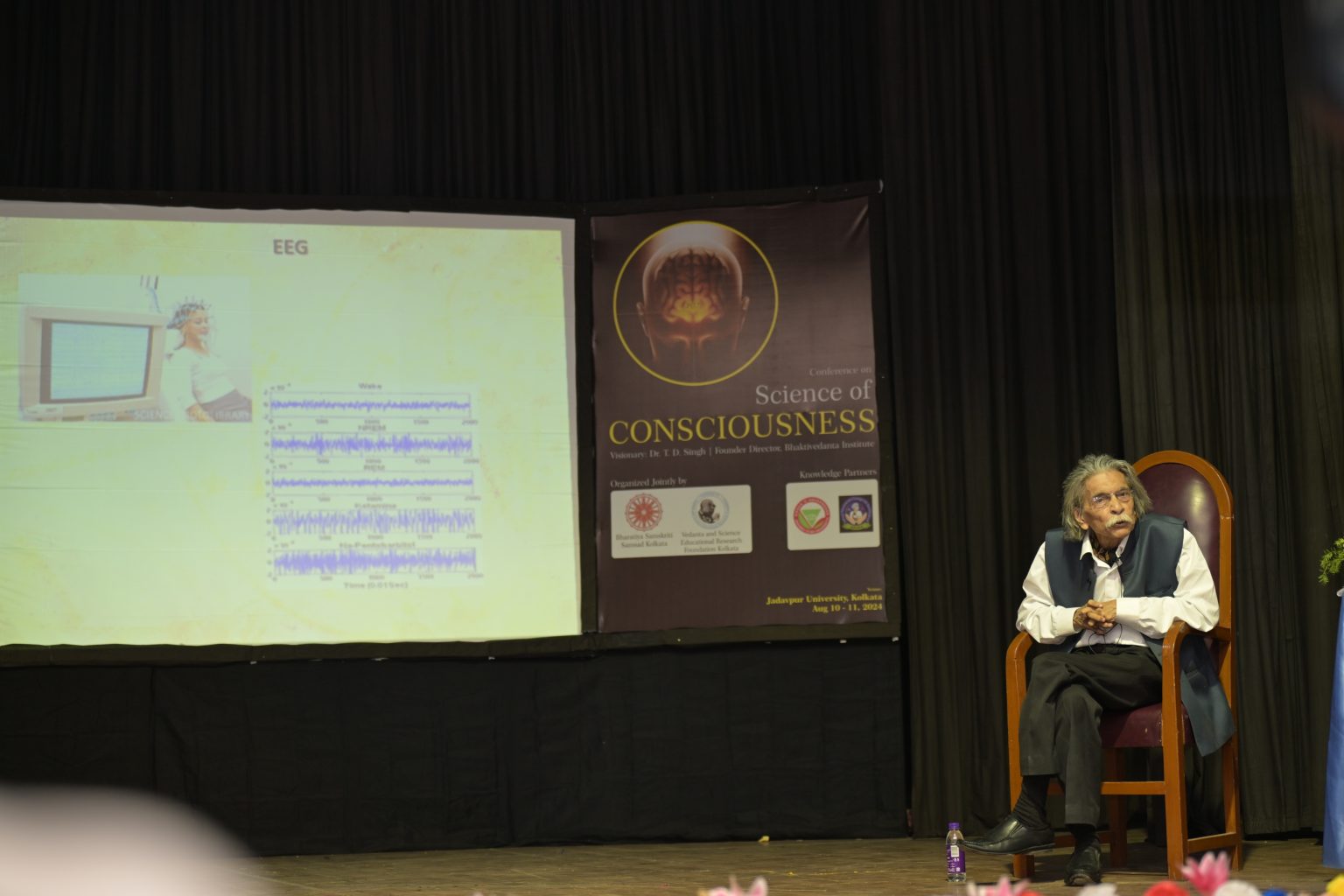 Prof. Dipak Ghosh | Science of Consciousness Conference | Jadavpur ...
