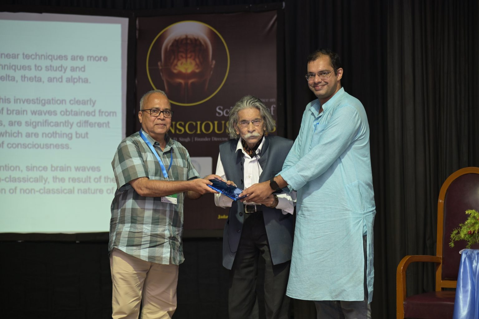 Prof. Dipak Ghosh | Science of Consciousness Conference | Jadavpur ...