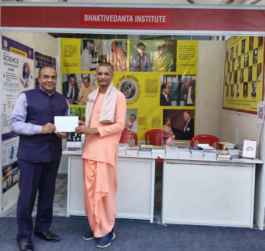 Science & Spirituality Book Distribution | NIT Hamirpur | Bhaktivedanta Institute